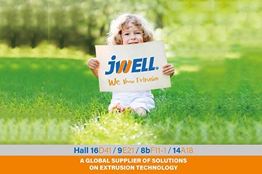 תוצרת סין, במה עולמית | Jwell Machinery K2025 דיסלדורף - הישארו מעודכנים!