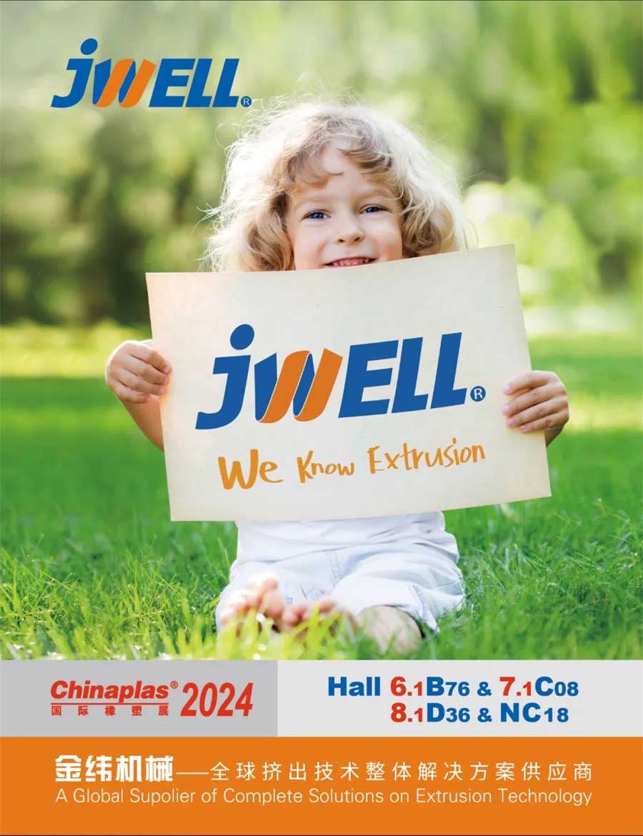 תמונה 17