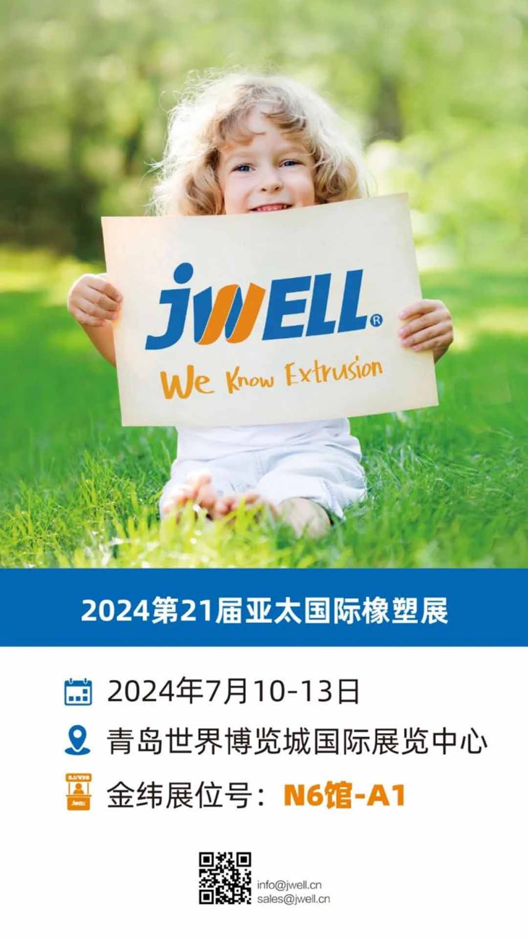 תמונה 2